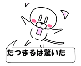 177211664