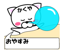 177212061