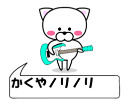 177212065