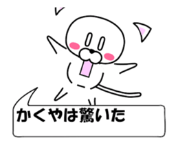 177212072