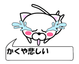 177212075