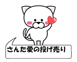 177212110