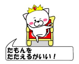 177212156