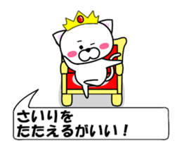 177212333