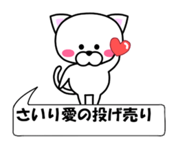 177212341