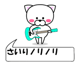 177212353