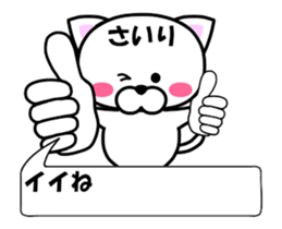 177212356