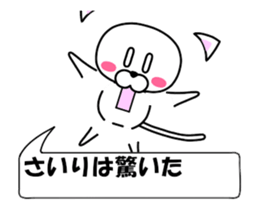 177212360