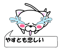 177212387