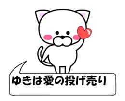 177212398