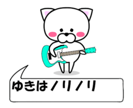 177212401