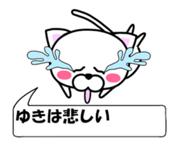 177212411