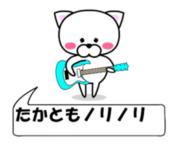 177212473
