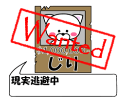 177212489