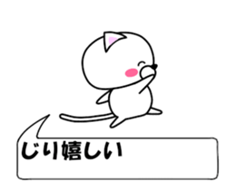 177212503