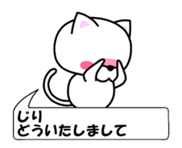 177212508
