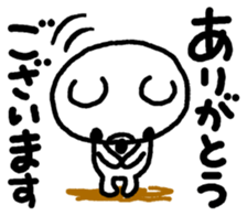 17723991