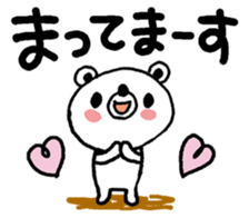 17724004