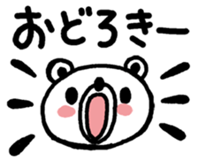 17724011