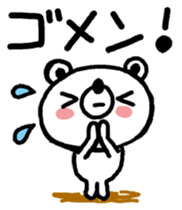 17724018