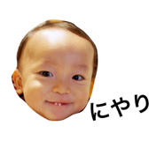 17724637