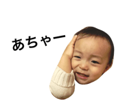 17724649