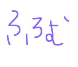 17725245