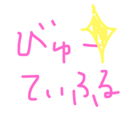 17725426