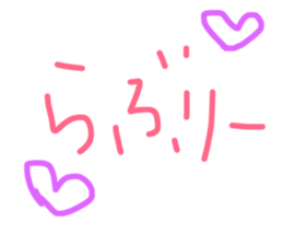 17725427