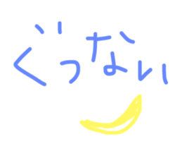 17725433