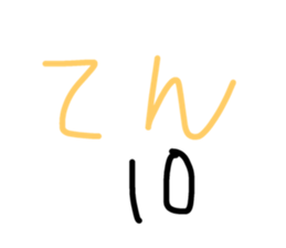 17725603