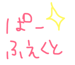 17725617