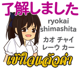 17727881