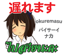 17727893