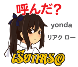 17727901