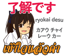 17727998