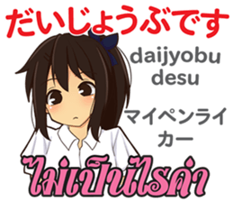 17728002