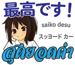 17728014