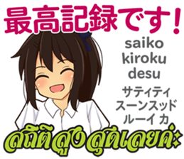 17728018