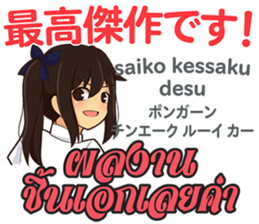 17728019