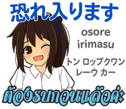 17728024