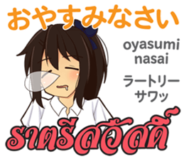 17728032