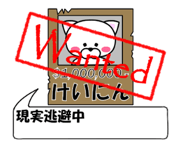 177291577