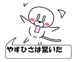177291736