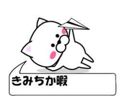 177291751
