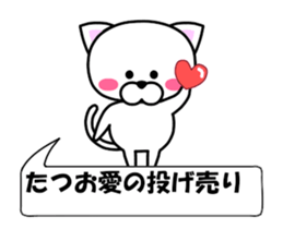 177291798