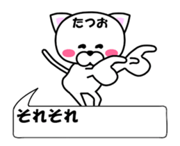 177291803