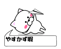 177291823