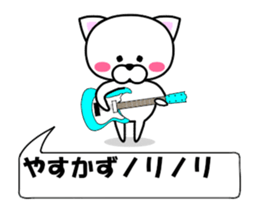 177291825