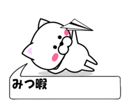 177291847
